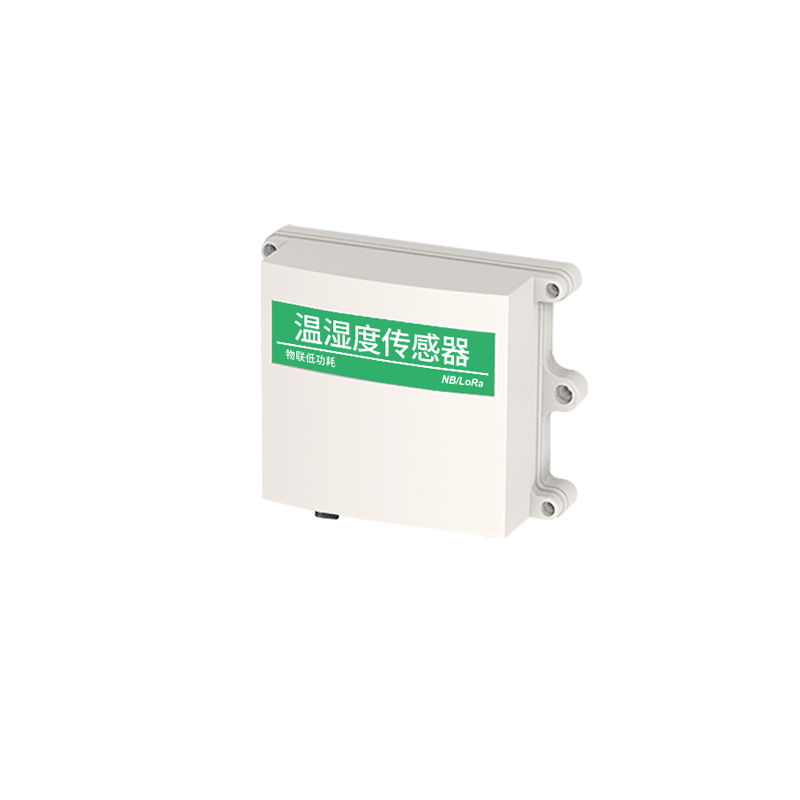 【王字壳】温湿度传感器 JXBS-3001-TH-V05-1-PVC