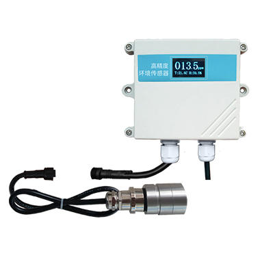 【分体式】臭氧温湿度三合一传感器内置显示款JXBS-5001-O3-RS