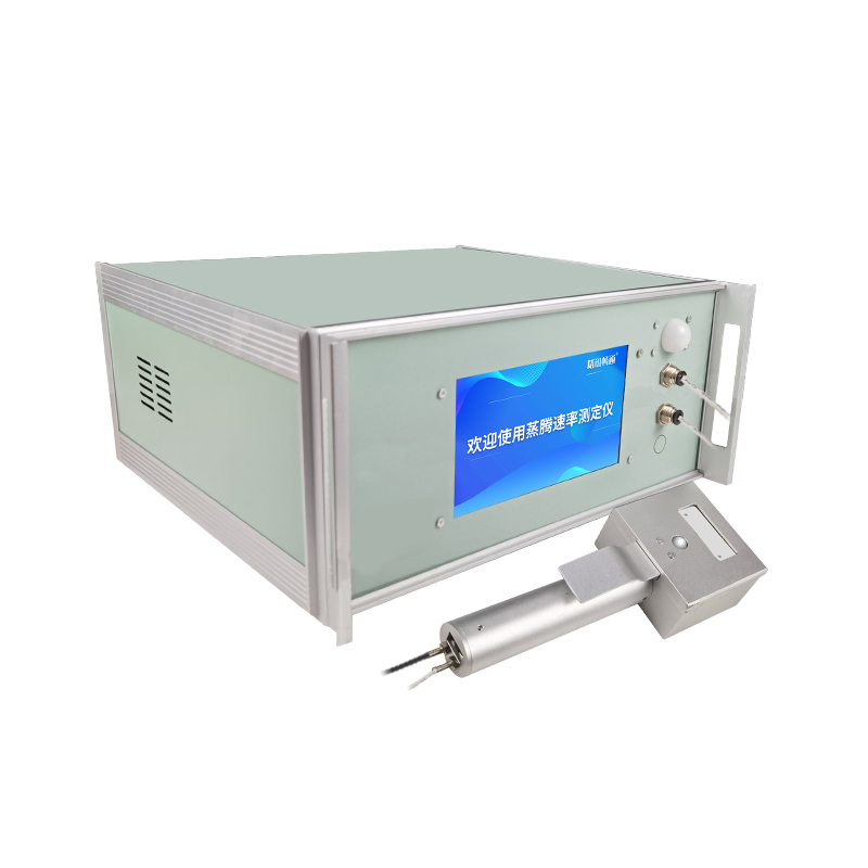 【光合作用测量系统】闭路测量电子流量计7寸屏JXBS-3001
